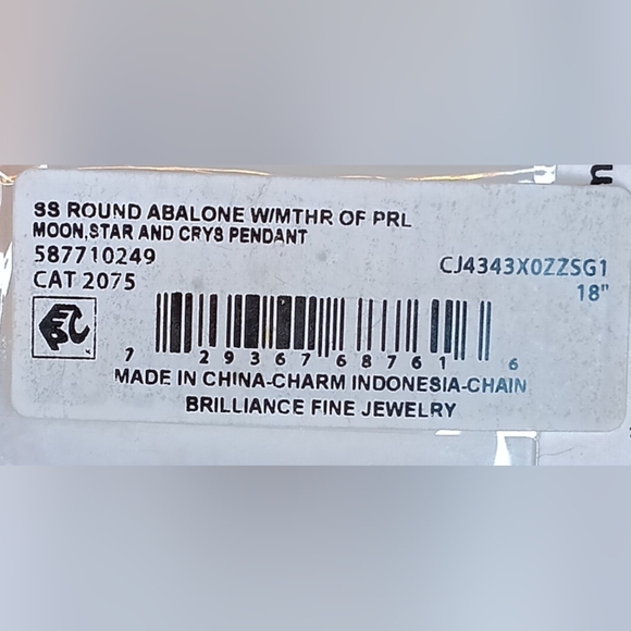 Elegant Sterling Silver Abalone & Mother of Pearl 18"  Necklace - Picture 5 of 6